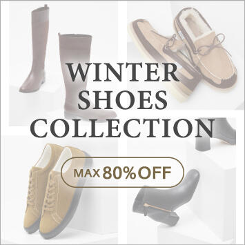 【最大80%OFF!】ウインターシューズコレクション開催!