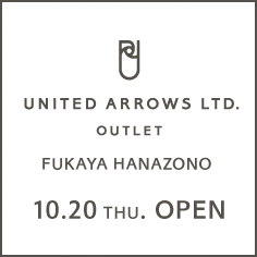アウトレット ふかや花園店10月20日オープン