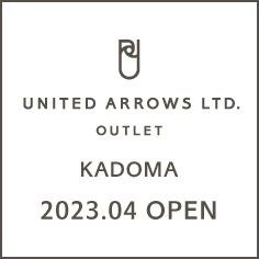 アウトレット 門真店 4月オープン