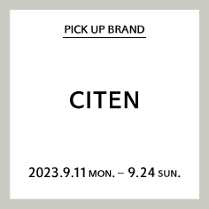 【竜王店】PICK UP BRAND "CITEN"
