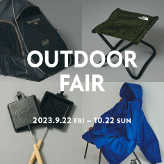 【りんくう店】OUTDOOR FAIR