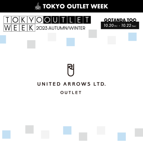 TOKYO OUTLET WEEK