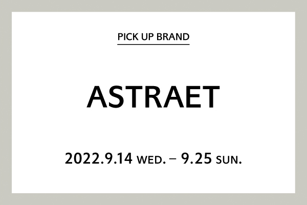 bnr_236_236_ASTRAET_1661917751842.jpg