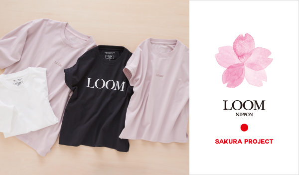 LOOM SAKURA PROJECT Tシャツ発売｜ニュース｜UNITED ARROWS LTD