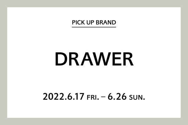 bnr_600_400_DRAWER.jpg