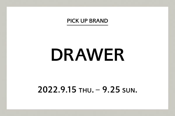 bnr_600_400_DRAWER.jpg