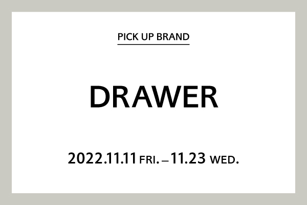 bnr_600_400_drawer.jpg