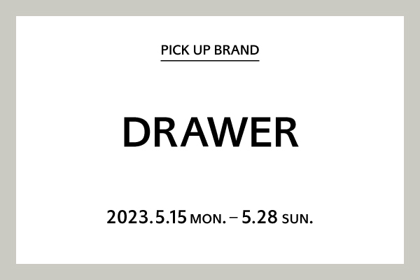 bnr_600_400_drawer.jpg