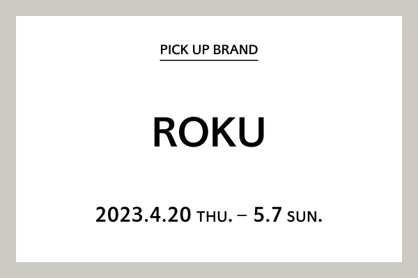 bnr_600_400_roku.jpg