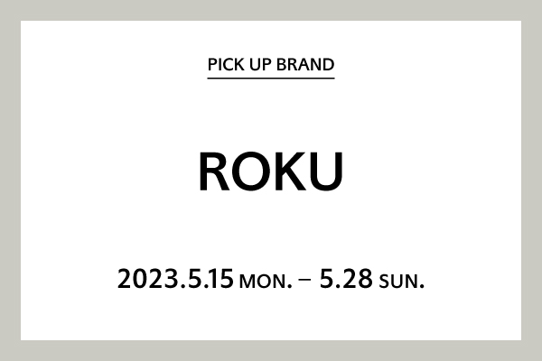 bnr_600_400_roku.jpg