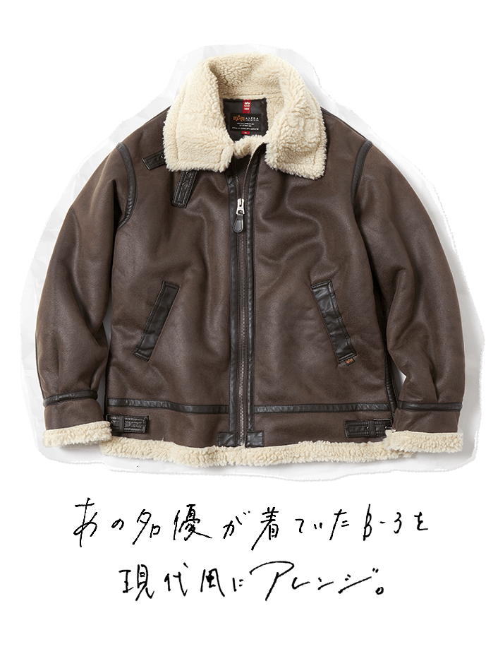 Men That Actor S Item 作品とともに愛される 映画の服 Focus On ユナイテッドアローズ公式通販 United Arrows Ltd Men That Actor S Item 作品とともに愛される 映画の服 Focus On ユナイテッドアローズ公式通販 United Arrows Ltd