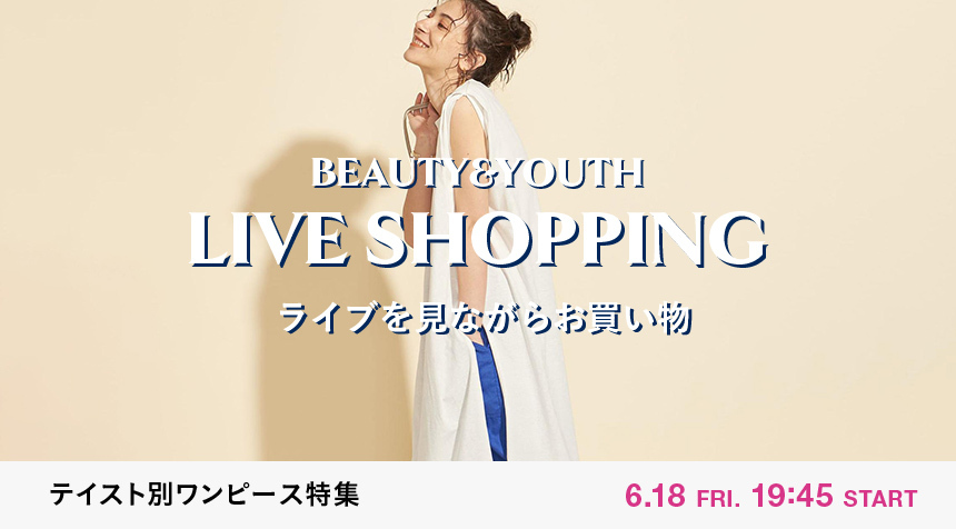 Beauty Youth News 6月18日 金 19 45 テイスト別ワンピース特集 By Womens Live