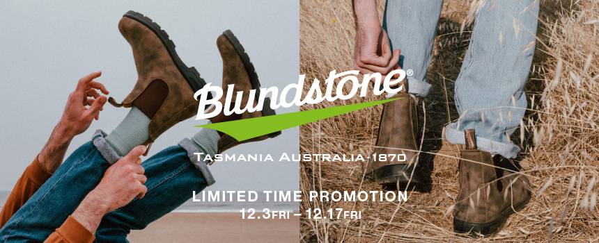 blundstone 12