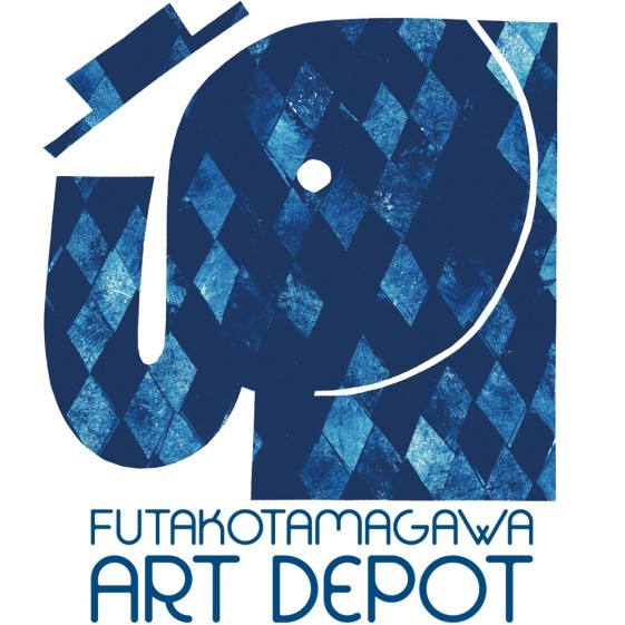 Kidsイベント 二子玉川アートデポで Tupera Tupera Glr のオリジナル巾着袋が作れるワークショップを開催 Green Label Relaxing ニュース