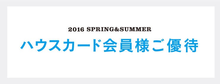 flrnews-20160530134637-565.jpg