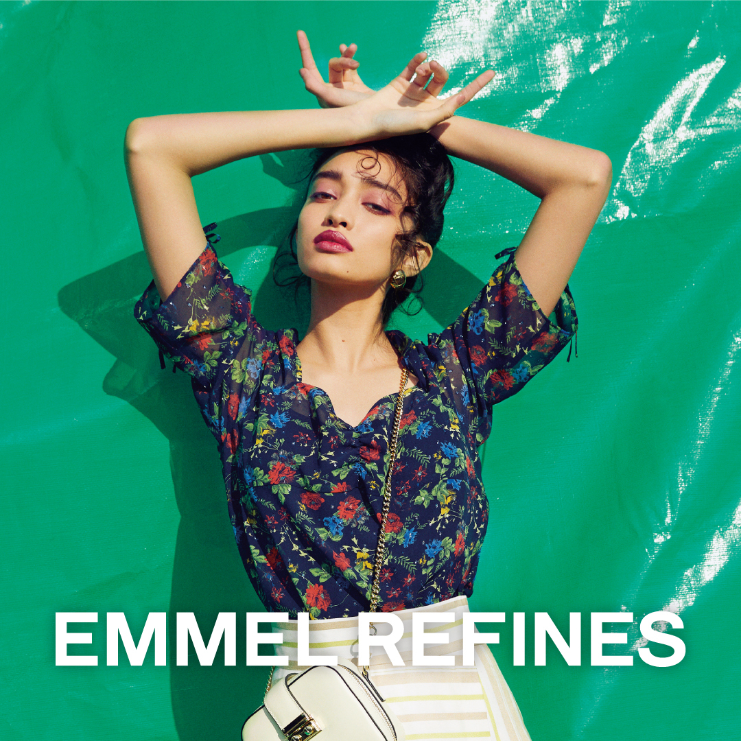 店舗限定 Emmel Refines Pop Up Event開催 Green Label Relaxing ニュース 店舗限定 Emmel Refines Pop Up Event開催 Green Label Relaxing ニュース