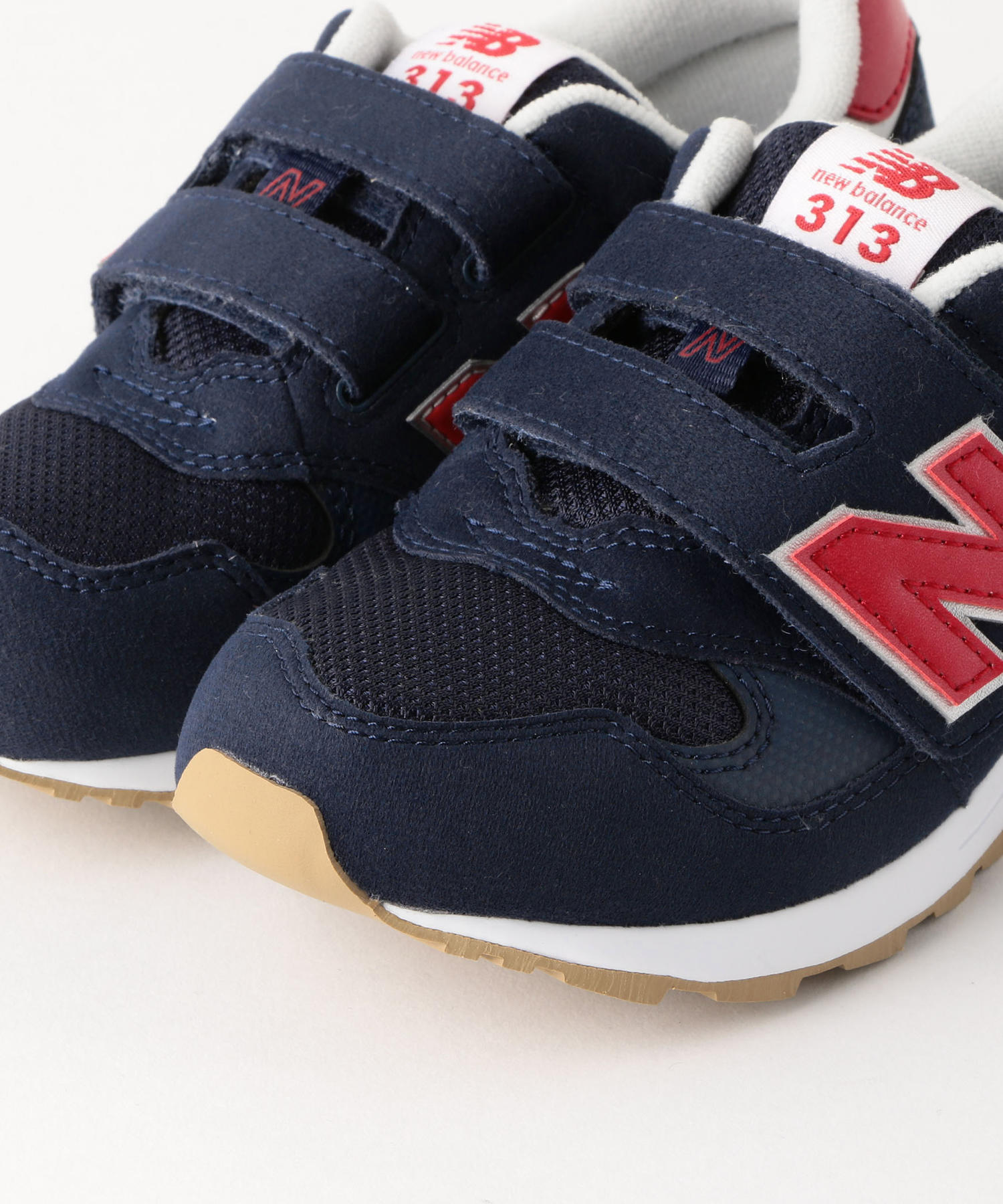 Green Label Relaxing ニュース Kids 足の成長をサポートする機能満載 New Balance 313 Green Label Relaxing ニュース Kids 足の成長をサポートする機能満載 New Balance 313