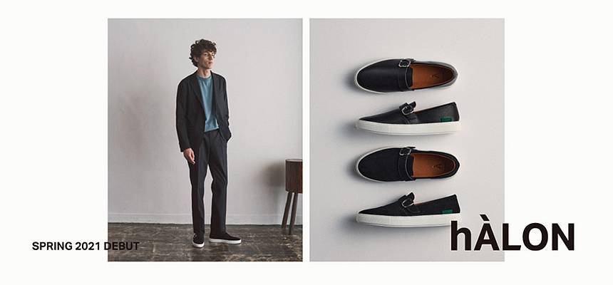 新ブランド Halon アーロン デビュー United Arrows Ua Voice 新ブランド Halon アーロン デビュー United Arrows Ua Voice