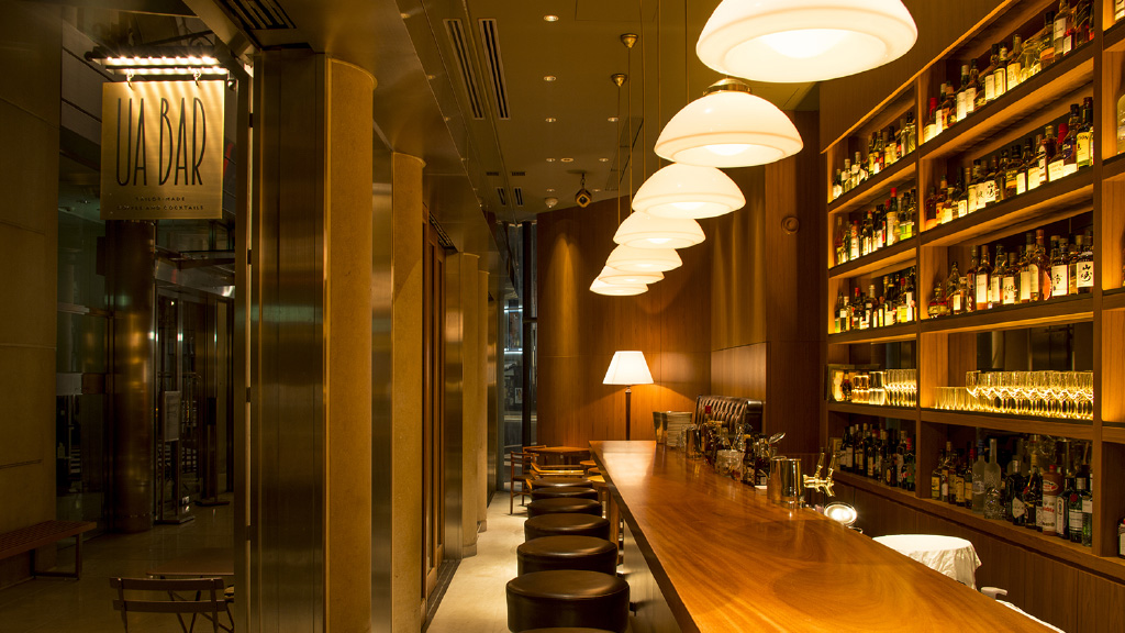 Ua Bar
