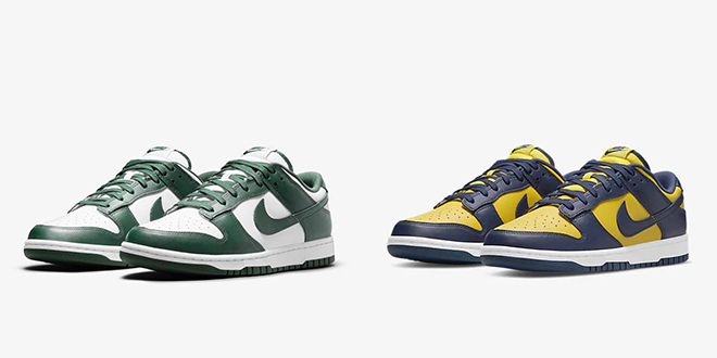 United Arrows Sons News Nike Dunk Low Varsity Green Michigan United Arrows Sons News Nike Dunk Low Varsity Green Michigan