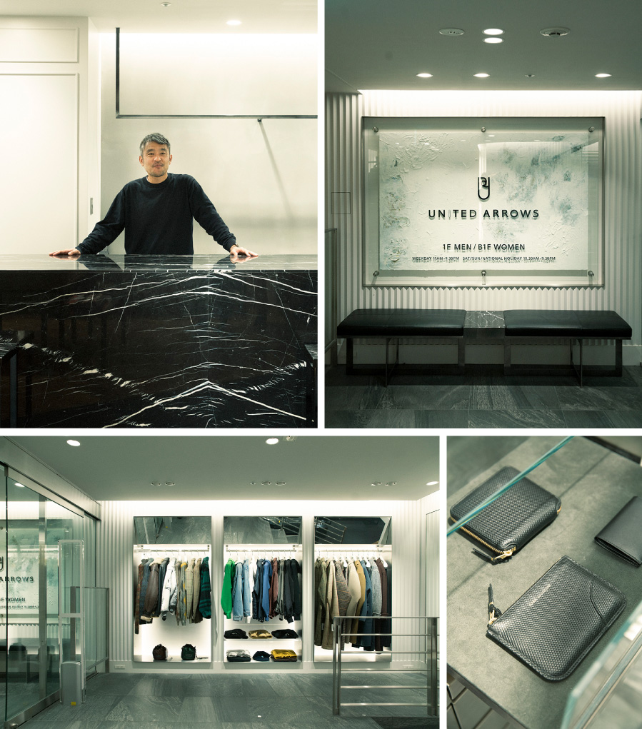 Issue 07 Behind Story United Arrows Issue 07 Behind Story United Arrows