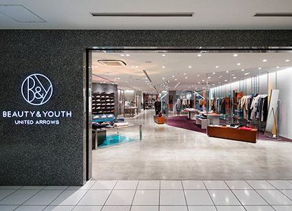 BEAUTY&YOUTH UNITED ARROWS（ビューティーアンドユースユ