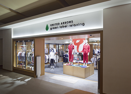 ユナイテッドアローズ グリーンレーベル リラクシング ららぽーと新三郷店