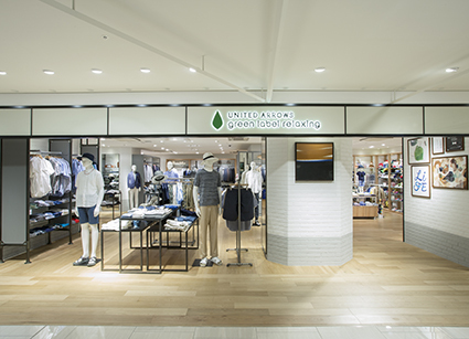 ユナイテッドアローズ グリーンレーベル リラクシング 品川店