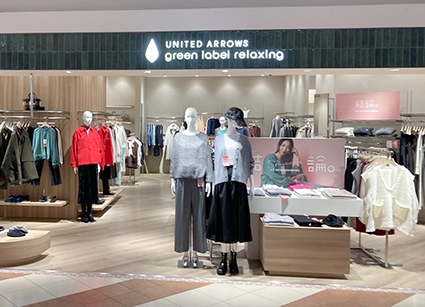 ユナイテッドアローズ グリーンレーベル リラクシング 札幌ステラプレイス店
