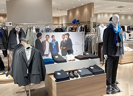 ユナイテッドアローズ グリーンレーベル リラクシング 札幌ステラプレイス店