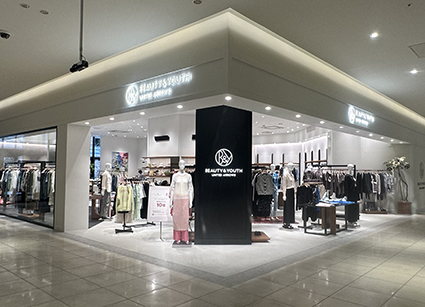ビューティー＆ユース ユナイテッドアローズ 武蔵小杉店