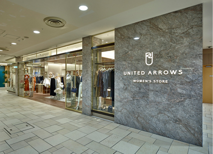 UNITED ARROWS【スタンドフリルシャツ】