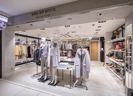 ワークトリップ アウトフィッツ グリーンレーベル リラクシング 八重洲店 Green Label Relaxing Store Locator ワークトリップ アウトフィッツ グリーンレーベル リラクシング 八重洲店 Green Label Relaxing Store Locator