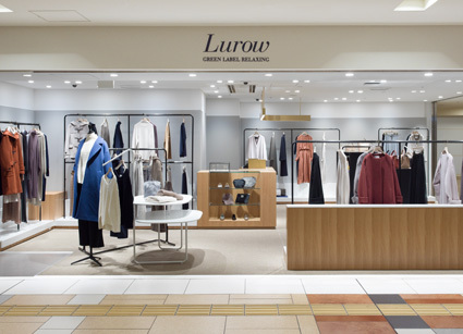 ルロウ グリーンレーベル リラクシング 八重洲店